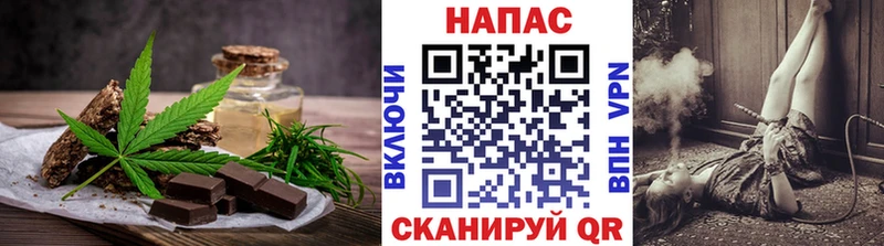 Canna-Cookies марихуана  Кукмор 