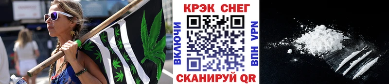 купить наркотики сайты Кукмор Cocaine 98%