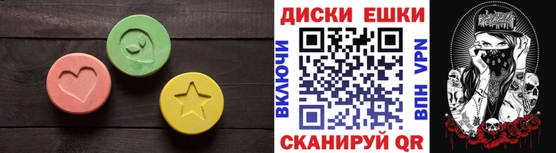 ЭКСТАЗИ TESLA Кукмор
