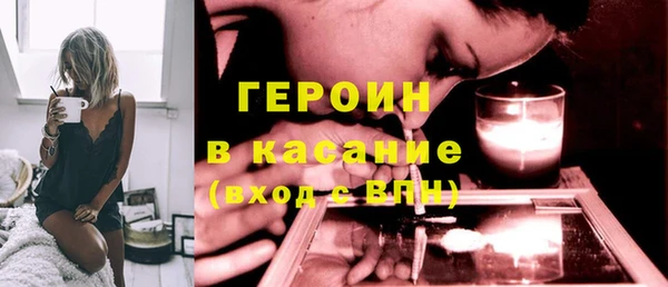 jwh Арсеньев