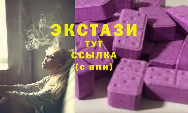 кокс Аркадак
