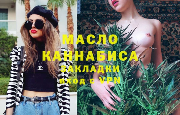 кокс Аркадак