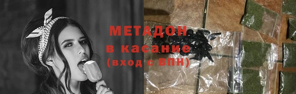 кокс Аркадак