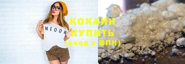 кокс Аркадак