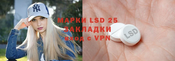 кокс Аркадак