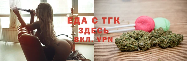 jwh Арсеньев