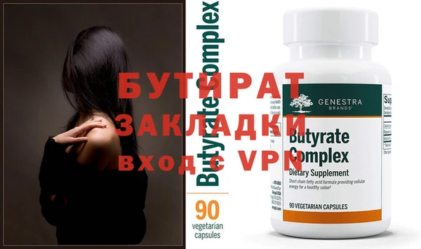 кокс Аркадак