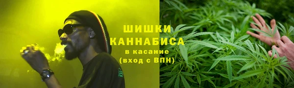 jwh Арсеньев