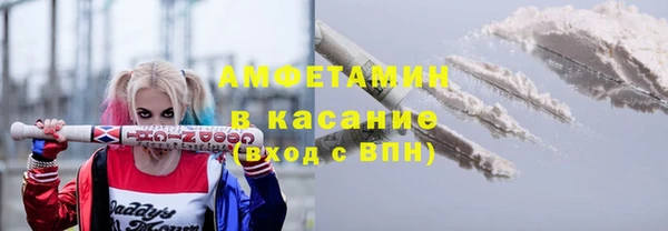 а пвп мука Ростов