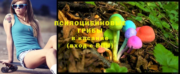 jwh Арсеньев