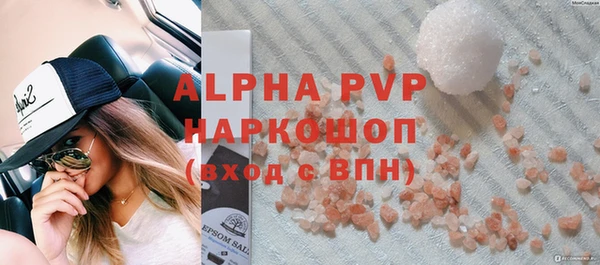 jwh Арсеньев