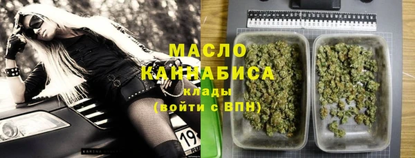 jwh Арсеньев