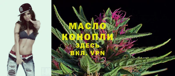 jwh Арсеньев