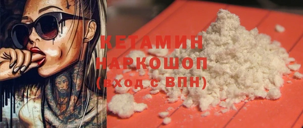 кокс Аркадак