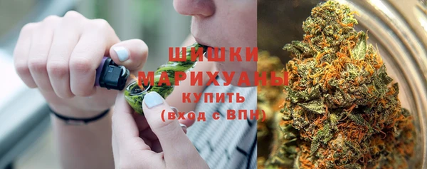 прущий лед Пролетарск
