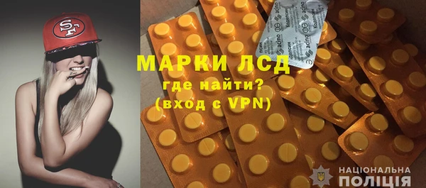 кокс Аркадак