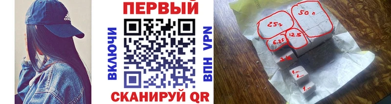 Метамфетамин Декстрометамфетамин 99.9%  omg tor  Кукмор 